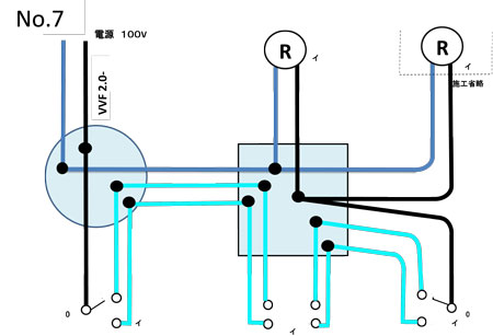 4路スイッチ複線図