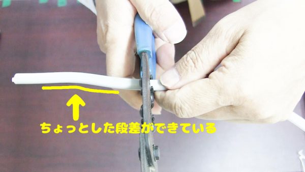 電気工事士技能の試験本番で差がつく電線の扱い方