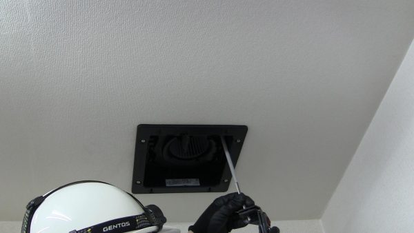 天井換気扇取付工事